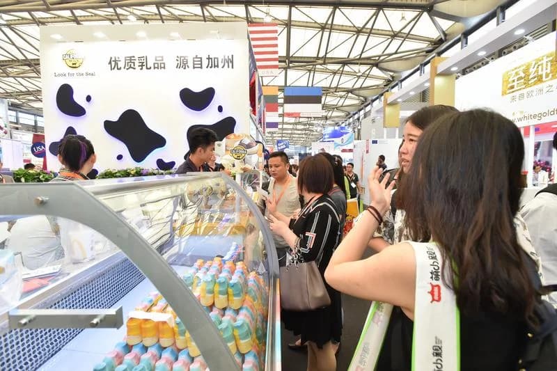 International trade event 6